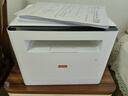 联想（Lenovo）至像M1688DW Pro激光打印机家用办公 学生手机无线学习作业家庭打印机自动双面打印复印扫描一体机 实拍图