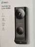 360双摄可视门铃6MAX家用监控智能摄像机智能门铃电子猫眼无线wifi600万像素超清夜视 实拍图