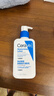 适乐肤（CeraVe）【油痘肌CP】水杨酸洁面236ml+C乳236ml（控油祛痘保湿男女士） 实拍图