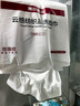 无印良品一次性洗脸巾壁挂式加大加厚120抽悬挂式家庭装毛巾纺织品擦脸巾 实拍图