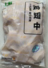 上鲜 鸡翅中 净重2斤 单个40-50g大翅中 出口级 鸡翅膀烤鸡翅鸡肉年货 实拍图