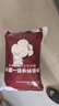 多忆绵眠（duoyimianmian）新疆A类棉被芯全棉花被子手工棉絮棉胎褥子床垫加厚保暖冬被单人 新疆长细绒棉被4斤 180*220cm 实拍图