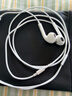Apple/苹果 EarPods 3.5毫米接口有线耳机 圆孔苹果耳机有线耳机游戏音乐 适用3.5mm接口的手机电脑 实拍图