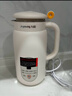 九阳（Joyoung）破壁机0.6L轻巧容量1-2人用豆浆机 细腻免滤预约时间易清洗小型家用多功能料理机D2526 实拍图