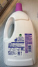 滴露（Dettol）衣物除菌液薰衣草3L 99.9%杀菌除螨 内衣衣物消毒液 可配洗衣液 实拍图