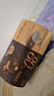 费列罗 巧克力礼盒 80%黑巧克力 24粒300g 零食 送礼 糖果 圣诞礼物 实拍图