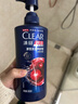 清扬男士去屑洗发水 多效水润500g去屑修护洗头膏 京东自营热门商品 实拍图