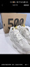 阿迪达斯Yeezy500白天使青少年学生休闲鞋 送女友礼物ID5114 36 实拍图