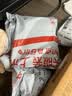 Keep软呼啦圈收腹加重减肥不伤腰成人软圈美腰塑形练肚子超凡粉1.4kg 实拍图