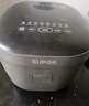 苏泊尔（SUPOR）电饭煲4-5人4升大容量蓝钻厚釜电煮锅家用煮粥锅智能多功能微压不粘电饭锅SF40FC871 实拍图
