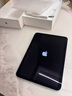 Apple/苹果 iPad mini (A17 Pro) 8.3英寸 平板电脑(128G eSIM版/mini7/MXQ13CH/A)蓝色 实拍图