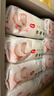 好奇（Huggies）小森林湿巾80抽18包加大加厚婴童手口适用植物纤维家庭装 实拍图