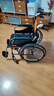 鱼跃(yuwell)手动轮椅车H062C铝合金免充气减震轻便手动可折叠老人 实拍图
