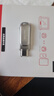 闪迪（SanDisk）32GB Type-C USB3.2 手机U盘DDC4 读速高达150MB/s 自动备份 平板电脑两用 金属双接口大容量优盘 实拍图