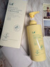 LD男女士专用进口原料毛囊去屑止痒控油持久蓬松除蟎炎清洁洗发水 实拍图