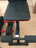 特步（XTEP）哑铃凳卧推椅男仰卧起坐辅助架全折叠家用健身训练多功能器材腹肌 实拍图