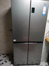 海尔（Haier）「家宴系列」465L十字门母婴冰箱风冷无霜一级能效抗菌净味BCD-465WGHTDE9S9家电国家补贴 实拍图