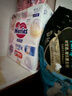花王品牌进口妙而舒纸尿裤NB90片(出生-5kg)新生儿婴儿尿不湿安心锁水 实拍图