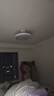 雷士（NVC）LED照明枕边风风扇灯吊扇灯卧室智控普瑞全光谱护眼1级能效健康光 实拍图