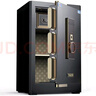 虎牌保险柜家用小型指纹密码WiFi保险箱办公全钢防盗可入墙 60金刚黑 驭尚系列（触控密码+TOUCH指纹识别） 实拍图