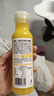 农夫山泉100%纯果汁NFC芒果混合汁300ml*10瓶整箱鲜果冷压榨饮料年货礼盒 实拍图