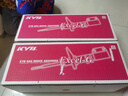 KYB 减震器避震器 广汽 锋范 CM2 GM3 舒适型 黑筒 前减2只装 实拍图