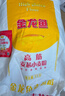 金龙鱼 面粉 高筋粉 高筋麦芯小麦粉20斤 家用包子饺子馒头饼手擀面 实拍图