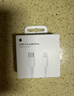 Apple/苹果 USB-C/type-c转闪电充电线-1米 数据线苹果充电线手机充电线 适用于iphone14/iphone13 实拍图