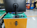 小米（MI）REDMI27英寸2K办公显示器超清画质 100Hz刷新 95%DCI-P3广色域 A27Q 多功能支架版 2025款 实拍图