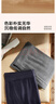 海澜之家男士秋裤男纯棉100%棉210g10A抗菌防螨棉毛裤保暖裤线裤单裤 实拍图