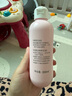 贝亲（Pigeon）桃叶精华 婴儿液体爽身露 四季通用 200ml IA171 实拍图