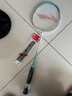 李宁正品羽毛球拍全碳素碳铝复合单双拍初学套装超轻高弹耐打入门球拍 天蓝羽毛球单拍【2尼龙球+手胶】 实拍图
