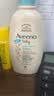 艾惟诺（Aveeno）韩国进口艾维诺儿童身体乳婴儿四季晒后舒缓补水保湿宝宝润肤乳 【组合装】454g 实拍图
