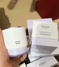 欧诗漫（OSM）舒颜修白精华霜50g安心大白罐面霜敏感肌补水保湿舒缓 新年礼物 实拍图