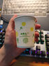 【央视认证】加厚一次性纸杯超市同款大容量杯子活动家用水杯 白色随机 50只 【全网热销】 实拍图