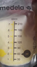 美德乐（Medela）储奶袋存奶袋母乳储存保鲜一次性奶袋210ml*25片/盒 实拍图