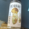 松鲜鲜松茸鲜调味料125g【0添加 松茸提鲜】可代替盐鸡精味精煲汤炒菜 实拍图