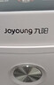 九阳（Joyoung）0氟系列珐琅瓷釜3升蜜罐电饭煲 4~6人家用0特氟龙电饭锅微压35分钟快煮多功能柴火饭杂粮饭30NF02 实拍图