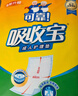 可靠（COCO）吸收宝成人护理垫M120片 60*60cm 老年人隔尿垫产褥垫一次性床垫 实拍图
