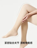 ubras虞书欣同款光腿神器防勾丝美肤袜打底裤袜丝袜500D连脚款-自然肤M 实拍图