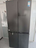 美的（Midea）真香系列501L十字门冰箱60厘米超薄大容量一级能效以旧换新BCD-501WSPM(Q)国家补贴471升级款 实拍图