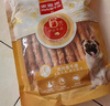 麦富迪 狗狗零食 鸡鸭肉卷夹心牛皮720g成幼犬磨牙棒训练奖励宠物零食 实拍图