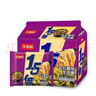 今麦郎方便面泡面 1.5倍 红烧牛肉味5袋+老坛酸菜味5袋 实拍图