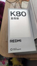 小米（MI）REDMI K80 至尊版 天玑9400+ 7410mAh大电池 冰锋蓝 12GB+512GB  红米5G手机 实拍图