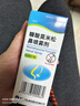 [逸青] 糠酸莫米松鼻喷雾剂50μg*60喷/瓶 家中常备 流感感冒甲流耳鼻喉用药过敏性鼻炎专用鼻痒鼻塞消炎药儿童花粉尘螨打喷嚏流鼻涕 实拍图