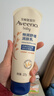 艾惟诺（Aveeno）艾维诺婴儿润肤乳儿童宝宝面霜秋冬特润高保湿舒缓干痒红身体乳 实拍图