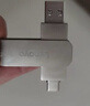 联想（Lenovo）64G 手机U盘 Type-C USB3.2 双接口旋转优盘 金属耐用 商务办公必备 SS370系列银色 实拍图