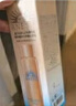 安热沙（Anessa）防晒喷雾60g+智感防晒乳20ml【便携套装】防晒霜京东自营圣诞礼物 实拍图