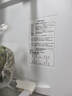 华凌美的出品503L十字双开门对开四门冰箱60cm超薄节能大容量一级能效变频风冷无霜HR-525WSP国家补贴 实拍图