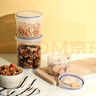乐扣乐扣 密封塑料保鲜盒奶粉罐茶叶罐储物罐冰箱收纳罐子360ml*2 实拍图